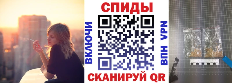 БУТИРАТ GHB Микунь