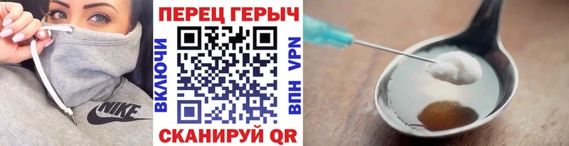 ГЕРОИН Афган Микунь