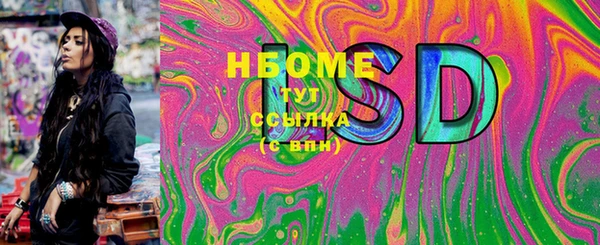 амф Алексеевка