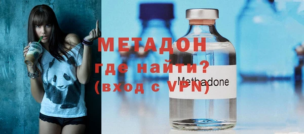 дживик Абинск