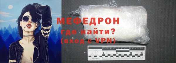 амф Алексеевка