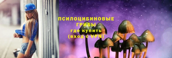 MDMA Алзамай