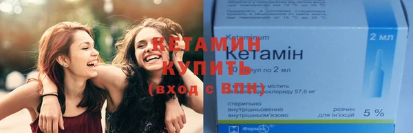 стафф Абдулино