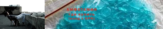 амф Алексеевка