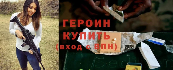 дживик Абинск