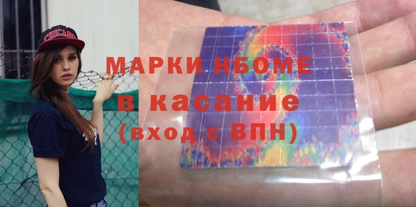 амф Алексеевка